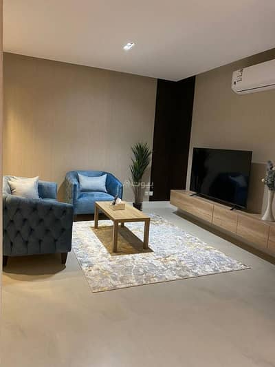 Studio for Rent in East Riyadh, Riyadh - Luxury studio with hotel furnishings in a prime location in the north east of Riyadh