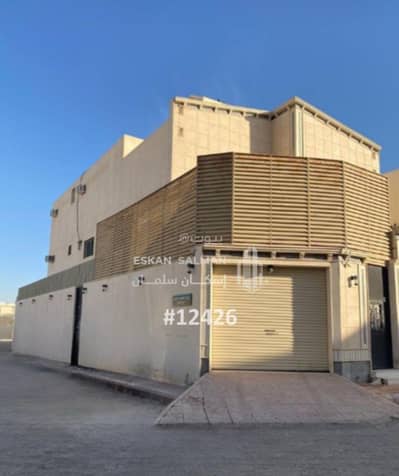 5 Bedroom Floor for Sale in West Riyadh, Riyadh - Floor for sale in Tuwaiq, West Riyadh