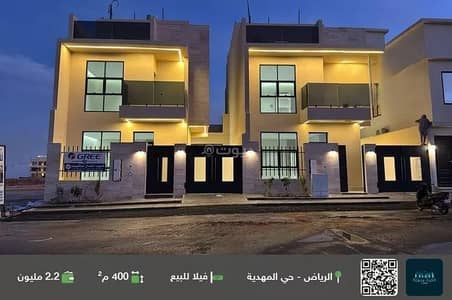 9 Bedroom Villa for Sale in West Riyadh, Riyadh - Villa For Sale in Al Mahdiyah, Riyadh