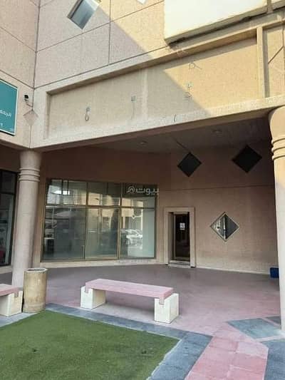 Exhibition Building for Rent in Al Faisaliyah, Dammam - Showroom for rent in Al Faisaliyah, Dammam