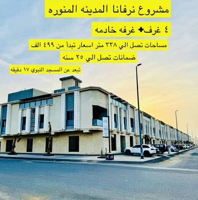 3 Bedroom Flat for Sale in Al Sakb, Madina - Apartment in Al Sakb 3 bedrooms 499000 SAR - 87619387