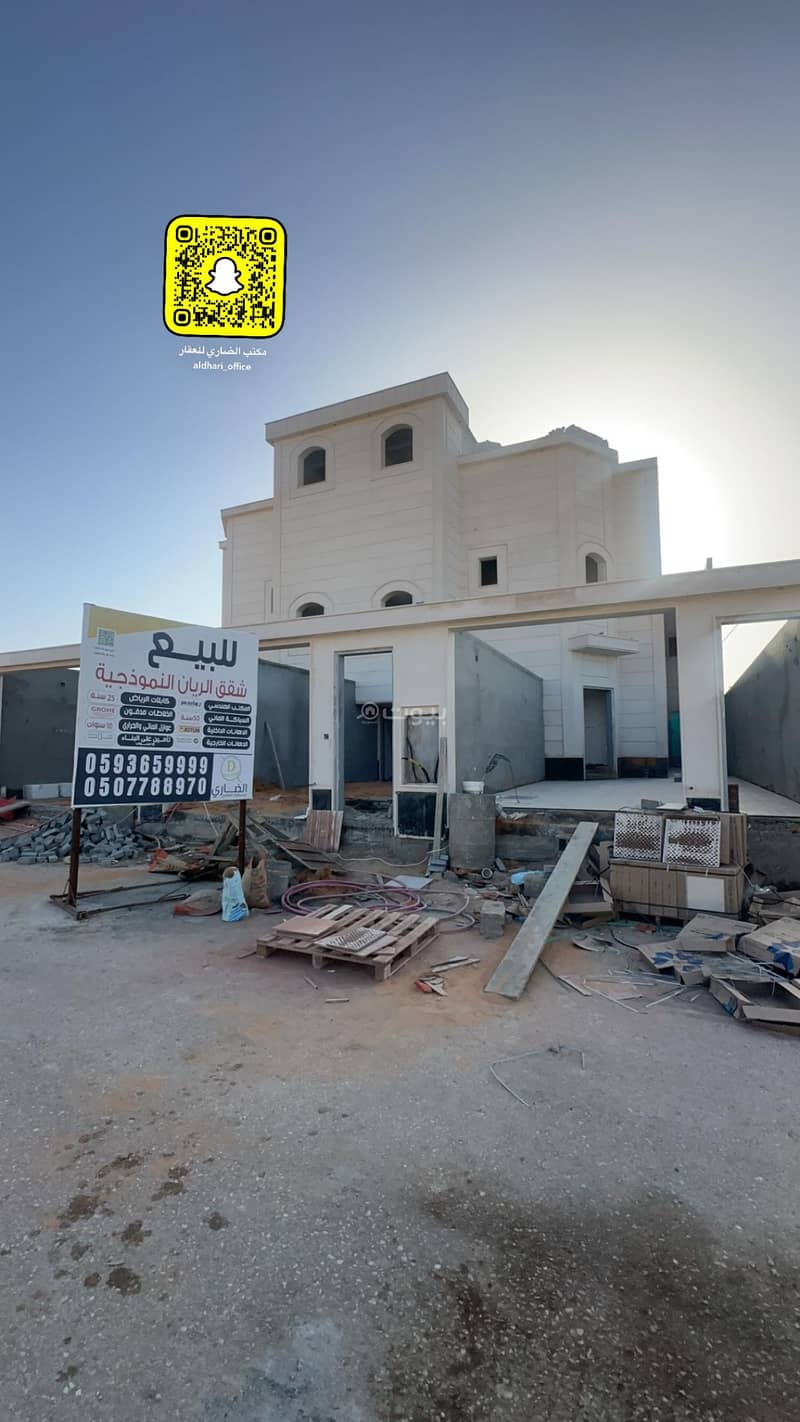 Building in Al Fakhriyyah 4 bedrooms 550000 SAR - 87621498