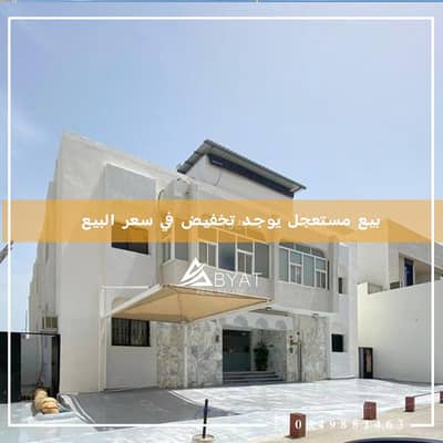 Building for Sale in North Jeddah, Jeddah - Villa for sale apartments system or land for sale on the beach Jeddah