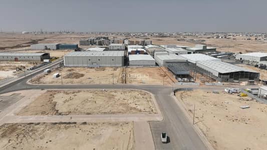 Industrial Land for Sale in South Riyadh, Riyadh - Industrial Land for Sale in Al Misfat, South Riyadh