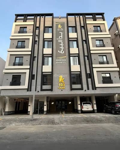 3 Bedroom Flat for Sale in North Jeddah, Jeddah - 3 Bedroom Apartment For Sale in Al Salamah, Jeddah