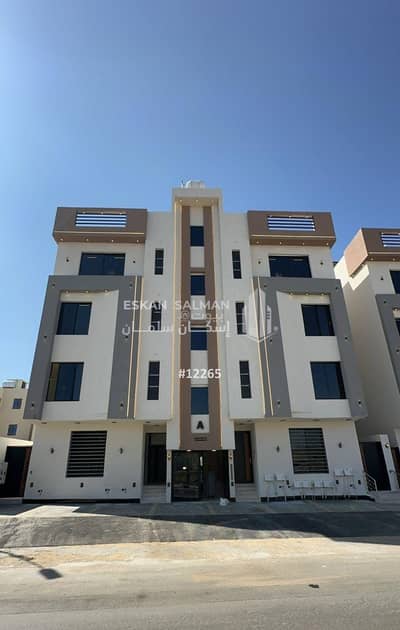 6 Bedroom Flat for Sale in Al Safa, Abha - Apartment - Abha - Employees (Al Badee)