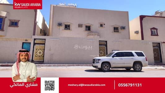 5 Bedroom Villa for Sale in Al-Dhaibiya, Thebea Eastern Region - Villa with two apartments in Hafar Al-Batin