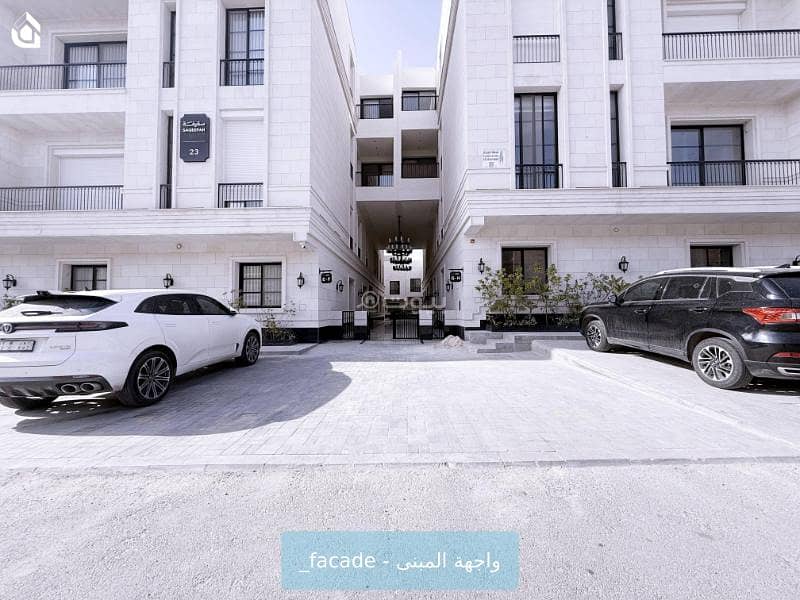 Apartment for rent in Al Yasmin neighborhood