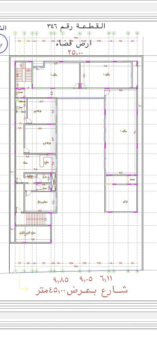 Commercial Complex for Rent in Alsalamah, Makkah Al Mukarramah