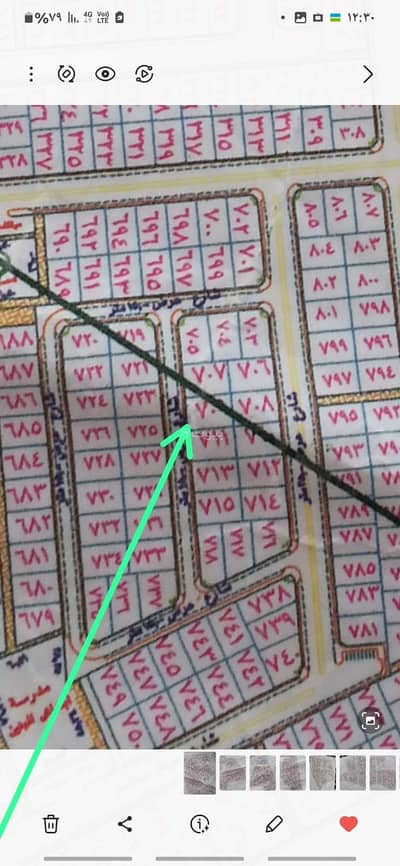 Residential Land for Sale in Ash Shamiya Al Jadid, Makkah - Residential land for sale in Al Shamiya Al Jadid, Makkah