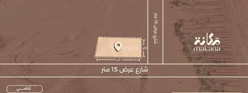 Residential Land for Sale in Al Nakhbah, Riyadh - Residential Land for Sale in Al Nakhbah, Riyadh