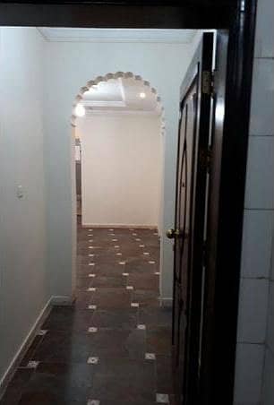Photo Photo