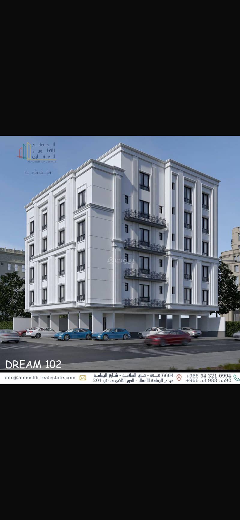 Apartment in North Jeddah，Al Salamah 3 bedrooms 485000 SAR - 87622188