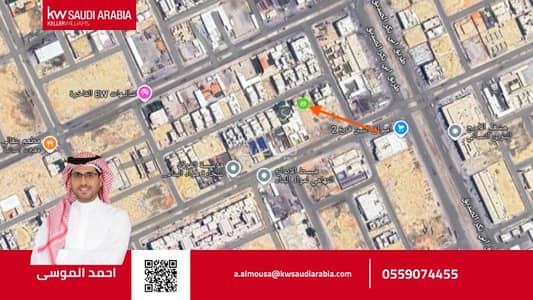 Residential Land for Sale in North Riyadh, Riyadh - Residential land for sale in Al Arid, North Riyadh