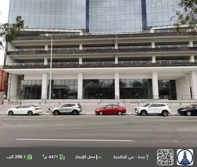 Exhibition Building for Rent in North Jeddah, Jeddah - Commercial Property For Rent in Al Khaldiyah, Jeddah