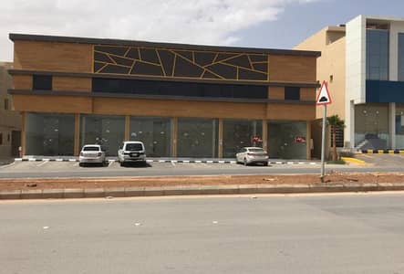 Commercial Building for Sale in Riyadh, Riyadh Region - Photo Commercial Building for Sale in Riyadh, Riyadh Region - Photo