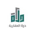 احمد ابراهيم