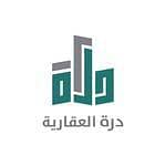 احمد ابراهيم احمد ابراهيم