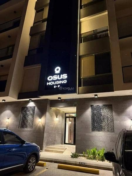 Apartment For Rent in Ishbiliyah, East Riyadh