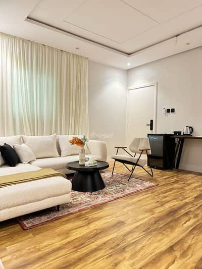 Studio for Rent in North Riyadh, Riyadh - Jasmine Studio