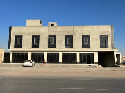 Commercial Building for Sale in West Riyadh, Riyadh - Commercial buildings for sale in Twayq neighborhood . . consisting of 5 shops, 9 bedrooms, and 6 studios