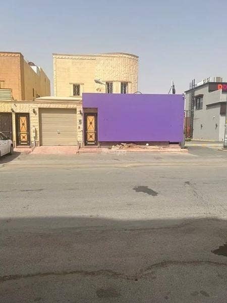 Villa for Sale in Al Yarmuk, East Riyadh
