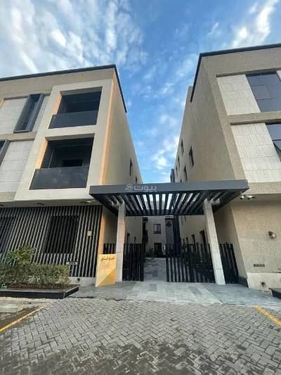 3 Bedroom Flat for Rent in East Riyadh, Riyadh - Apartment for Rent in Al Rimal, East Riyadh