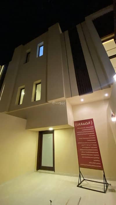 3 Bedroom Floor for Sale in South Riyadh, Riyadh - Floor in South Riyadh，Okaz 3 bedrooms 739000 SAR - 87622806