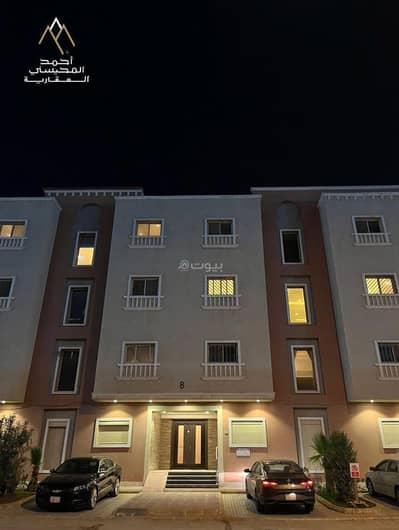 3 Bedroom Flat for Rent in North Riyadh, Riyadh - Apartment in North Riyadh，Al Malqa 3 bedrooms 80000 SAR - 87622815