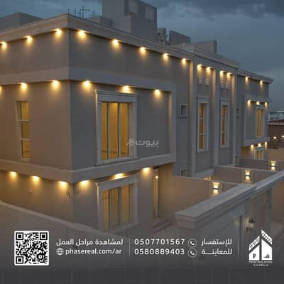 9 Bedroom Villa for Sale in Al Khalij, Ahad Rafidah - Villa For Sale in Al Khaleej, Ahad Rafidah, Asir Region