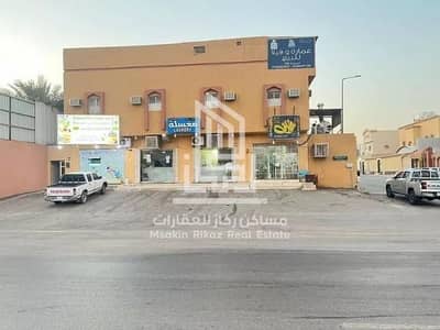 Building for Sale in East Riyadh, Riyadh - Building for sale in Al Saadah, east of Riyadh