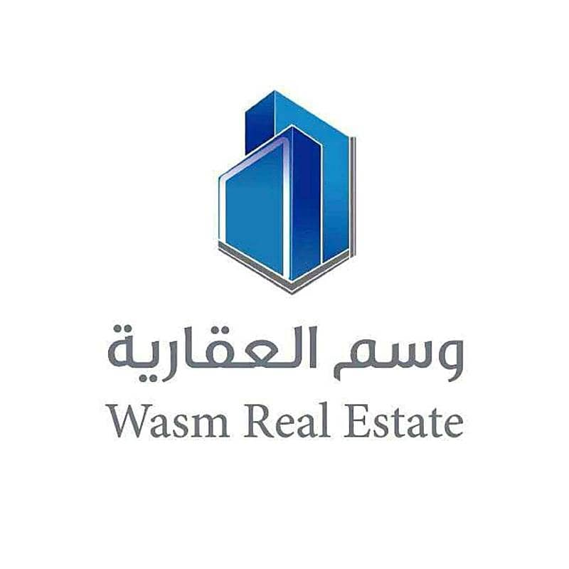 Wasm Real Estate Office