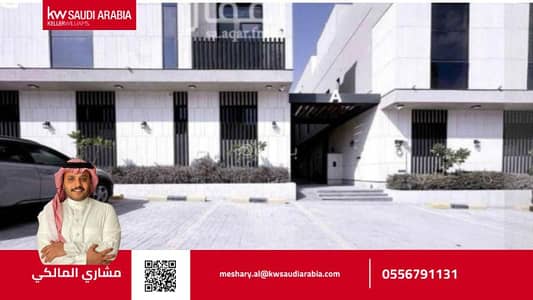 4 Bedroom Floor for Rent in North Riyadh, Riyadh - Apartment for rent in Al-Arid District