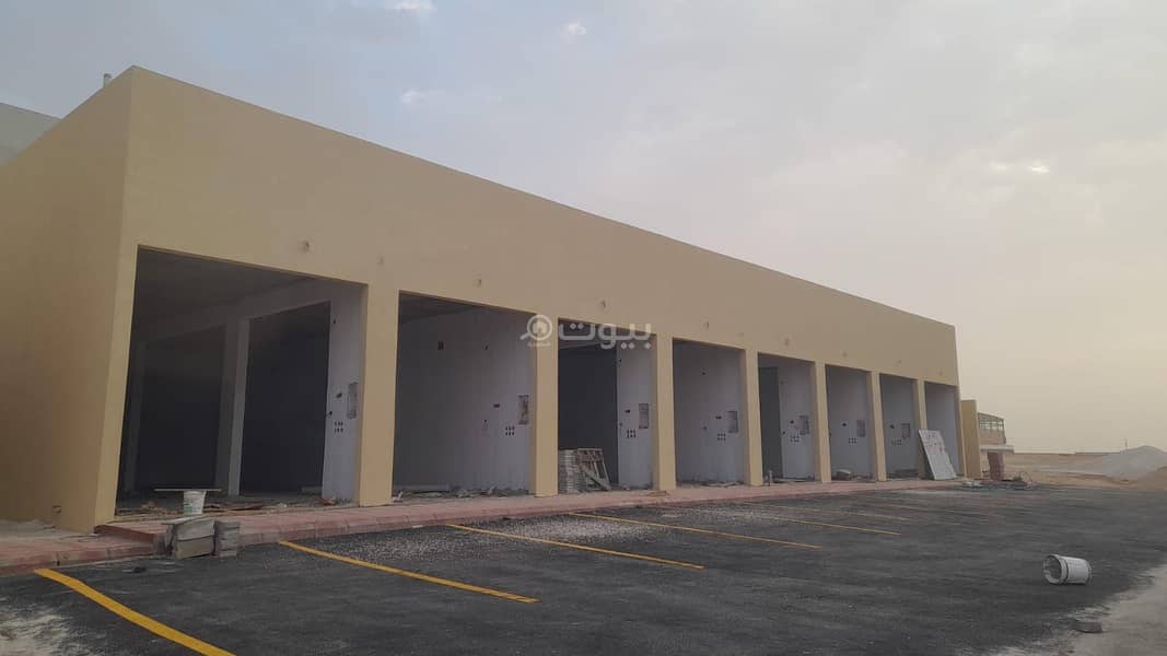 Exhibition For Rent in Al-Bayan, Riyadh