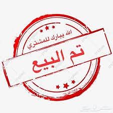 Townhouses for sale in Al-Mahdiyah, west of Riyadh Townhouses for sale in Al-Mahdiyah, west of Riyadh