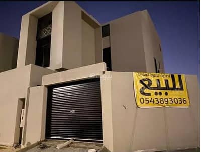 5 Bedroom Villa for Sale in Qurtoba, Al Khobar - 5 Bedroom Villa For Sale in Qurtubah, Al Khobar