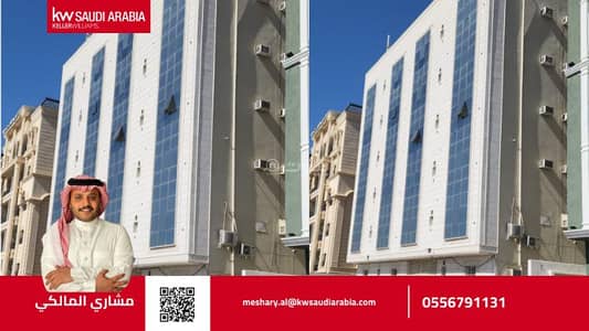 5 Bedroom Flat for Sale in Al Sharafiyah, Taif - Furnished apartment in Taif Sharigha neighborhood