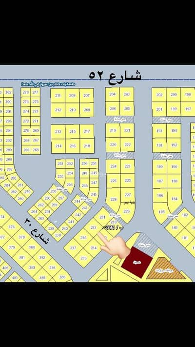 Residential Land for Sale in North Jeddah, Jeddah - Residential land for sale in Al Fanar, Jeddah