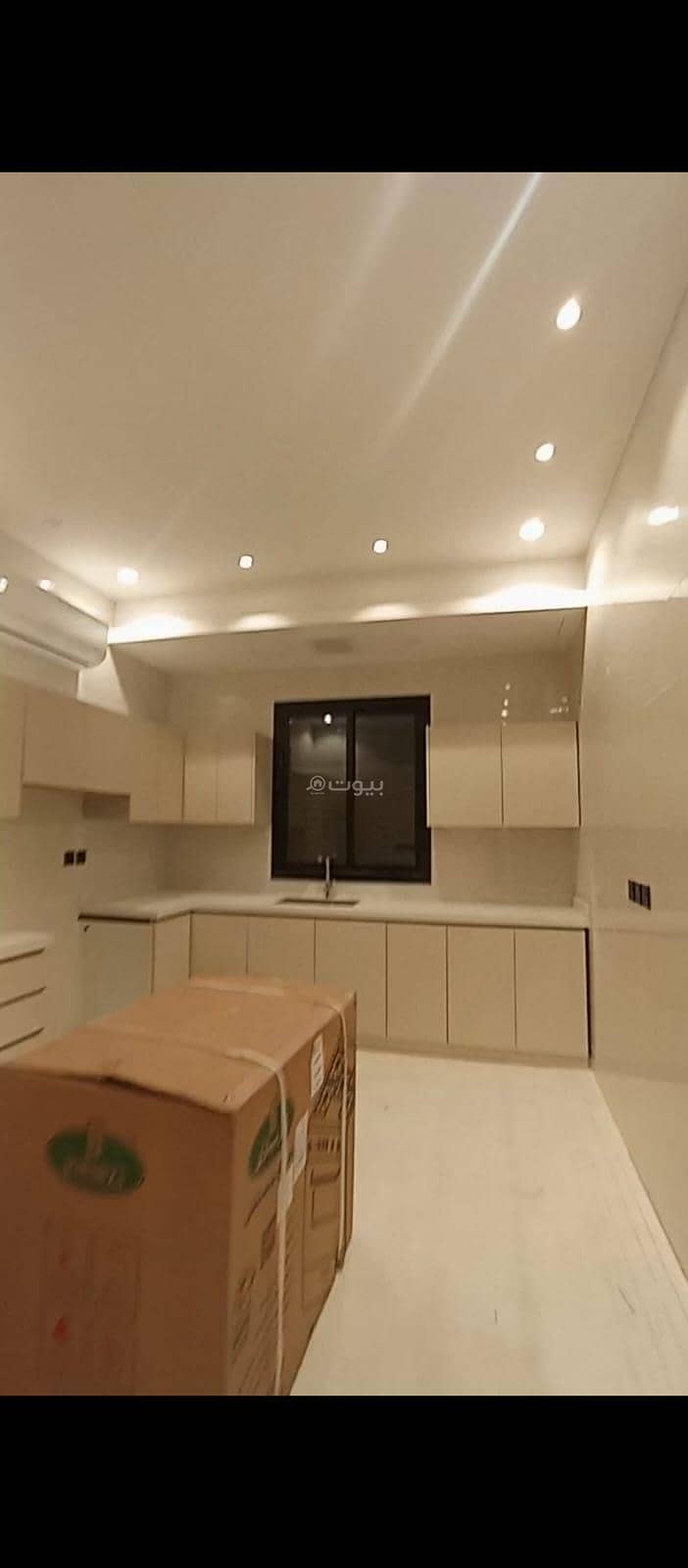 4 Bedroom Villa For Rent in Dhahrat Laban, Riyadh