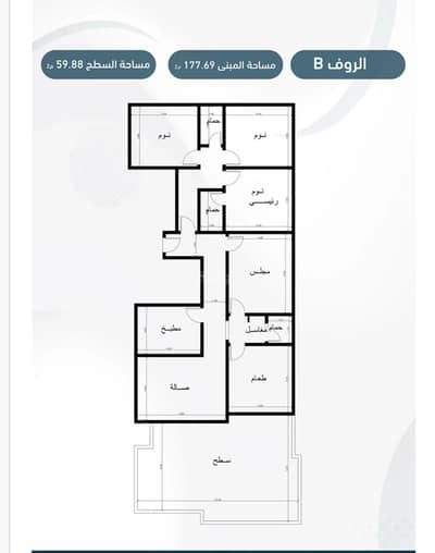 4 Bedroom Apartment for Sale in North Jeddah, Jeddah - 5-Bedroom Apartment For Sale in Almarwah, Jeddah