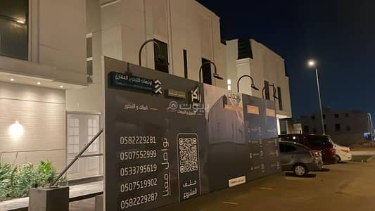 4 Bedroom Flat for Rent in North Riyadh, Riyadh - 🏡 A special opportunity to rent a new townhouse in Al Aarid neighborhood! 🏡