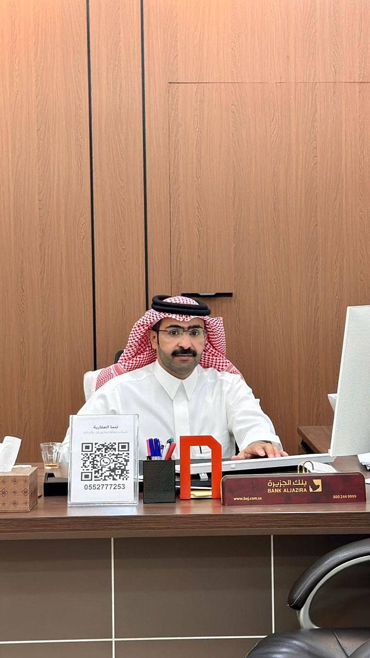 مسفر ابن سعيد