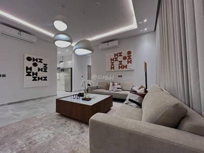 2 Bedroom Apartment for Rent in North Riyadh, Riyadh - Luxurious self-entry apartment 005 in Al-Malqa, Riyadh