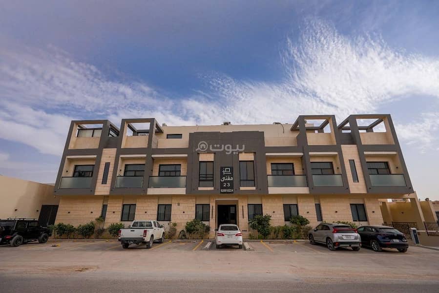 شقة للإيجار في العارض
