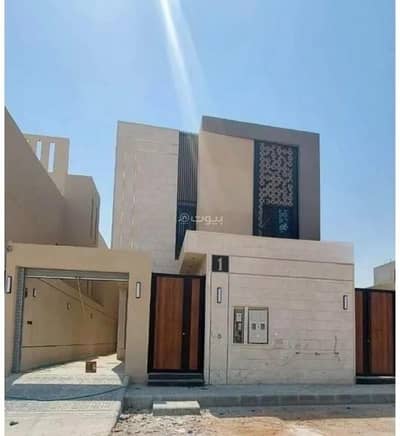 3 Bedroom Floor for Sale in East Riyadh, Riyadh - Floor for Sale in Al Janadriyah, East Riyadh