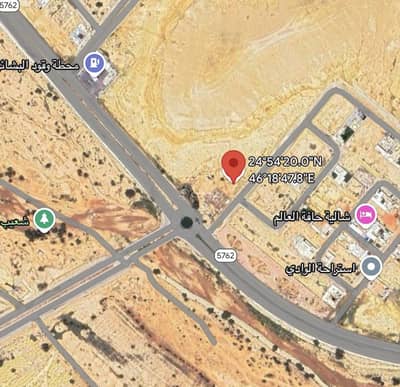 Residential Land for Sale in Al Wadi, Al Jubaylah - Residential Land in Al Wadi 1200000 SAR - 87623714