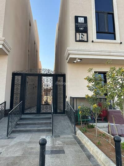 3 Bedroom Flat for Rent in North Riyadh, Riyadh - Luxury apartment for sale in Al Majidiyah 147 project - Al Narjes neighborhood!