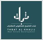 Thabat Al Khaleej Office