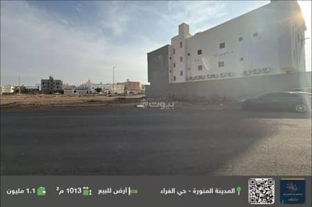 Residential Land for Sale in Al Gharra, Madina - Land For Sale in Al Gharaa, Al Madinah Al Munawwarah