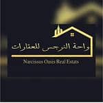 Wahet Al Narjis Real Estate Foundation